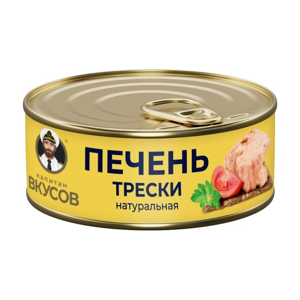 Печень трески Капитан вкусов тихоокеанская натуральная кусковая 230г