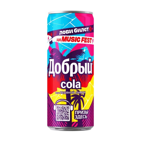 Газированный напиток Добрый Cola Ледяной лимон 0,33л