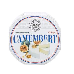 Сыр Camembert 50% 125г Сыроварня Волжанка