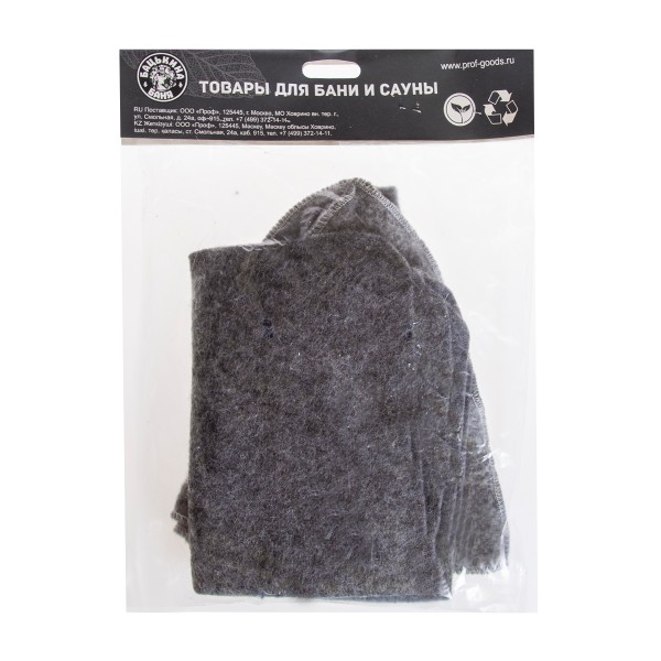 Набор для бани Classic gray шапка коврик Бацькина баня