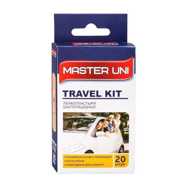 Лейкопластырь бактерицидный Master Uni Travel Kit 20шт