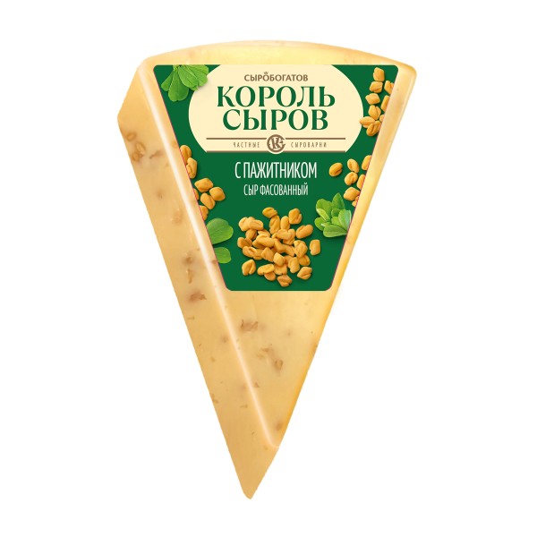 Сыр Король сыров с пажитником 45% Сыробогатов 180г БЗМЖ