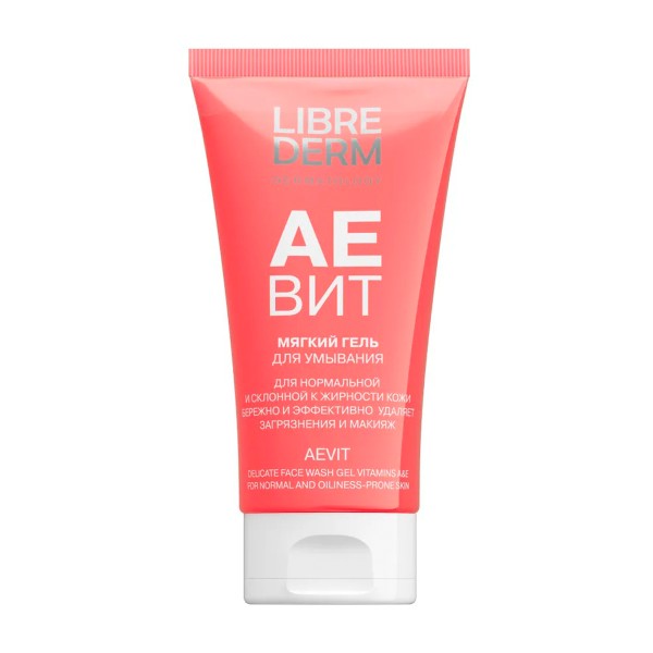 Гель для умывания Librederm Аевит 150мл