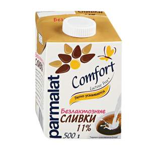 Сливки безлактозные Comfort Parmalat 11% 0,5л БЗМЖ