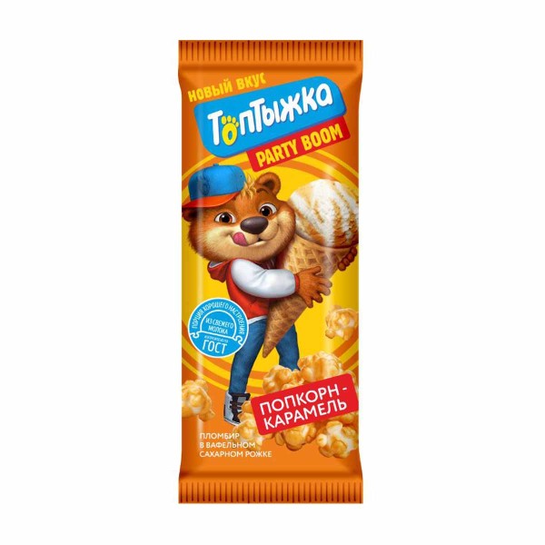 Мороженое рожок пломбир попкорн-карамель ванильный Топтыжка 12% 60г БЗМЖ