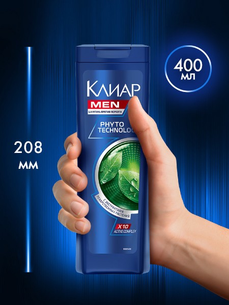 Шампунь Clear Men Phyto technology 400мл с экстрактами растений