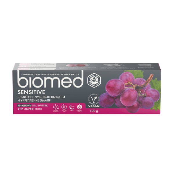 Зубная паста Biomed Sensitive 100мл