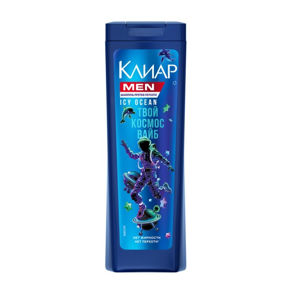 Шампунь Clean Men 380мл ice ocean
