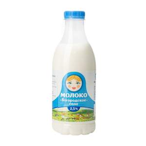 Молоко пастеризованное 2,5% Богородское село 900г БЗМЖ