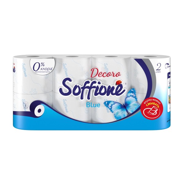 Бумага туалетная Soffione Decoro Blue 2 слоя 8 рулонов