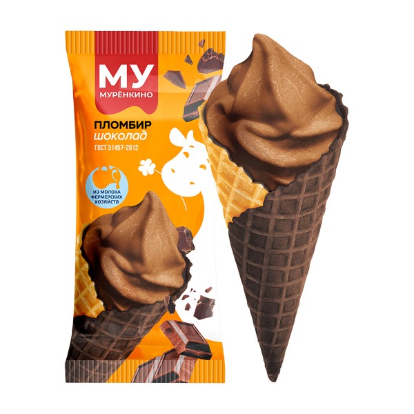 Мороженое рожок Муренкино пломбир шоколадный 90г БЗМЖ