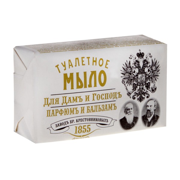 Мыло туалетное Для дамъ и господъ Завод братьев Крестовниковых 190г парфюм и бальзам
