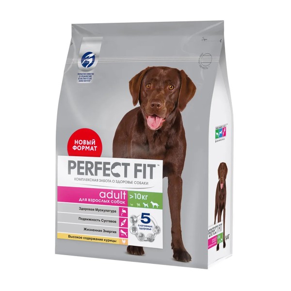Корм для взрослых собак средних и крупных пород Perfect Fit 1,4кг