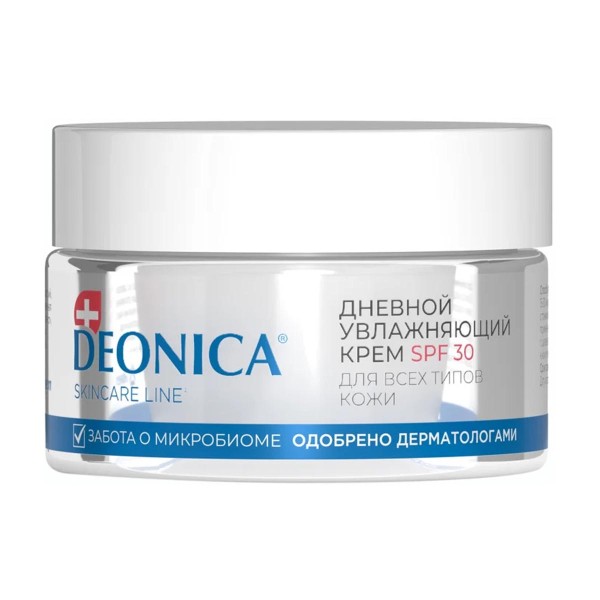 Крем для лица Deonica дневной увлажняющий SPF 30 50мл