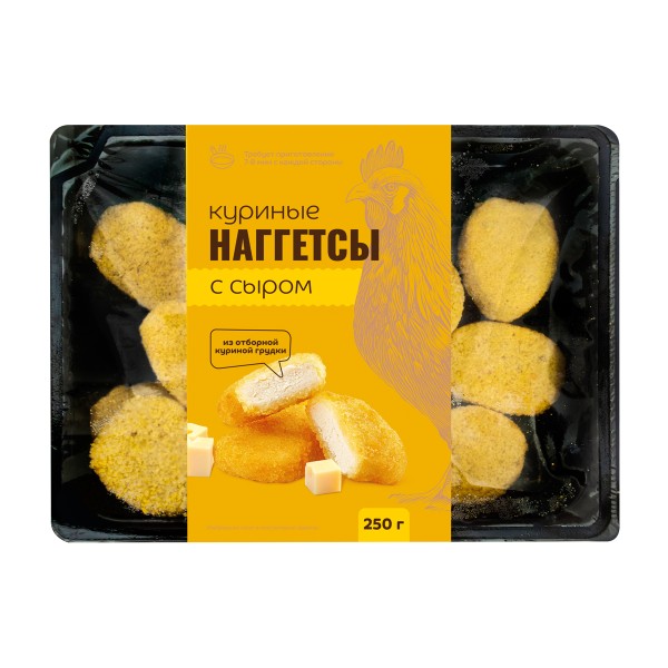 Наггетсы куриные с сыром 250г