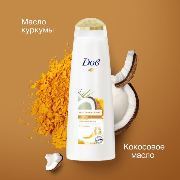 Шампунь Дав 380мл восстановление