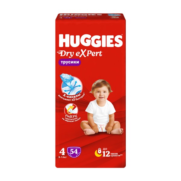 Подгузники-трусики Hhuggies Dry Expert №4 9-14кг 54шт
