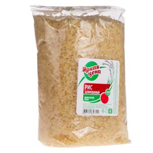 Рис пропаренный Яркая цена 800г