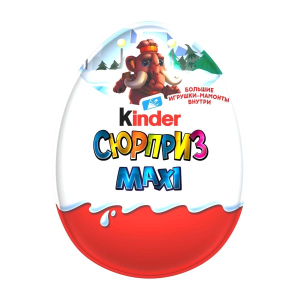 Яйцо шоколадное Kinder Сюрприз Maxi 100г