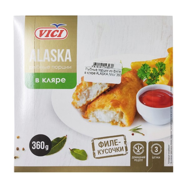 Порции рыбные из филе минтая в нежном кляре Alaska Vici 360г