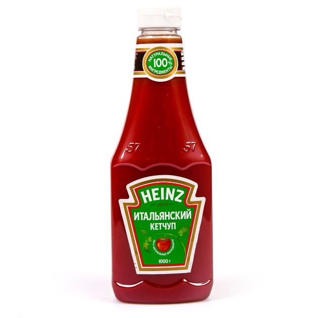 Heinz 1000