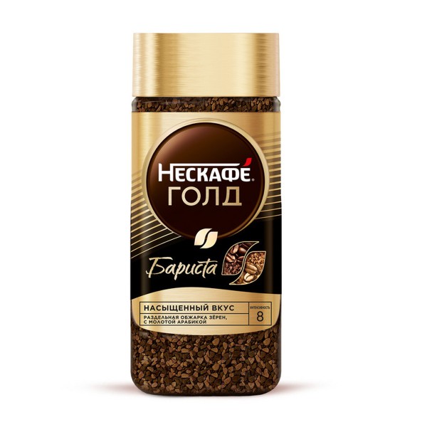 Кофе молотый в растворимом Nescafe Barista 85г