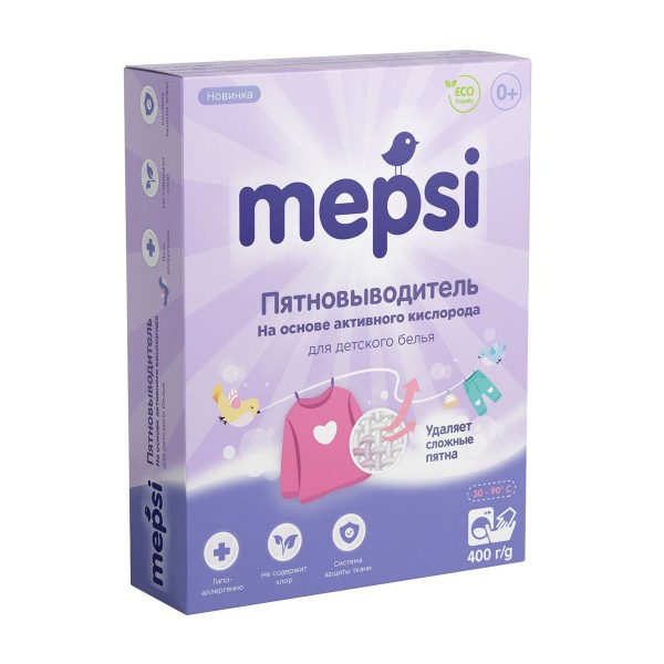 Пятновыводитель для детского белья Mepsi 400г