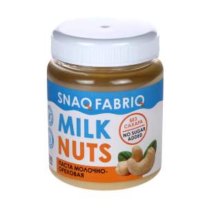 Паста Snaq Fabriq молочно-ореховая 250г