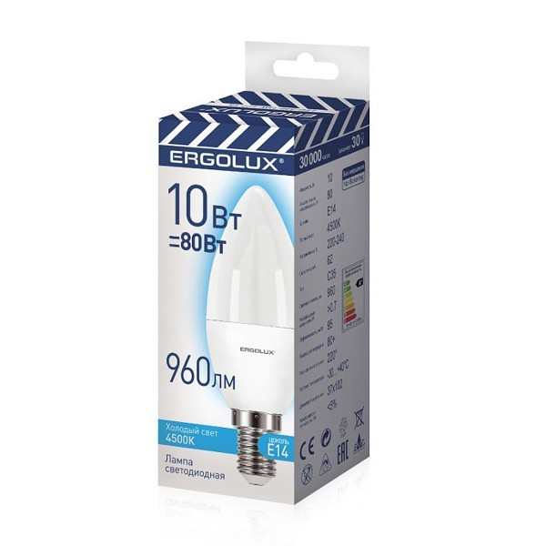 Лампа светодиодная Ergolux LED-C35-10W-E14-4K