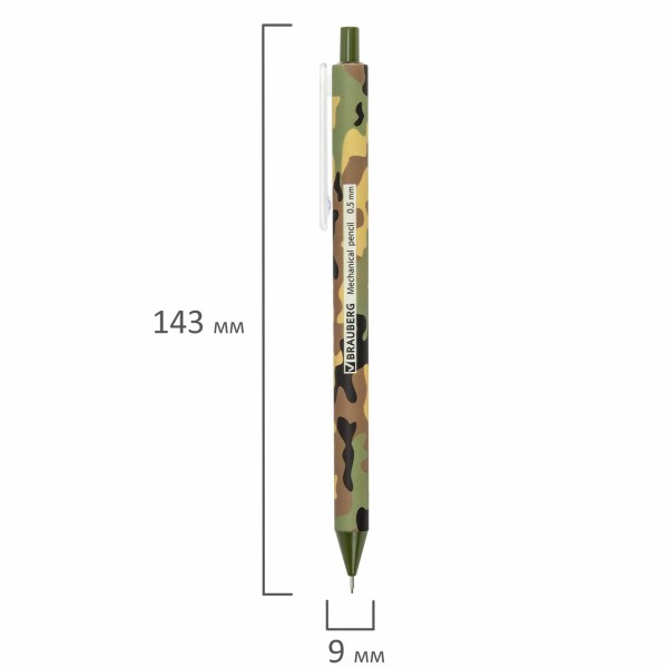 Карандаш Soft Print Military механический 0,5мм Brauberg