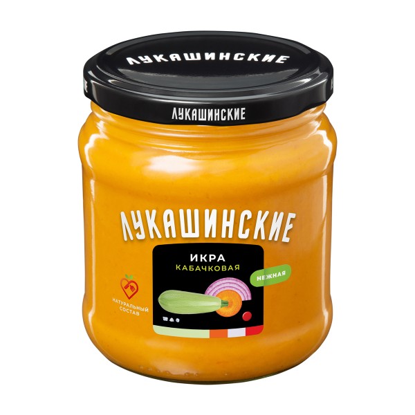 Икра кабачковая Нежная Лукашинские 460г
