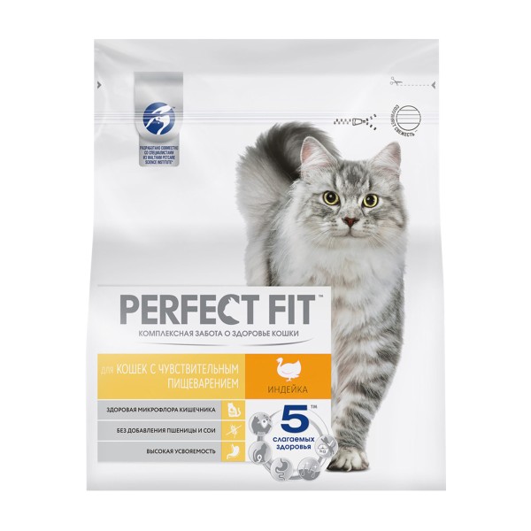 Корм для кошек с чувствительным пищеварением Perfect Fit 1,2кг с индейкой