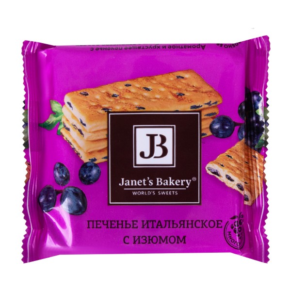 Печенье Janet’s Bakery Итальянское с изюмом 75г