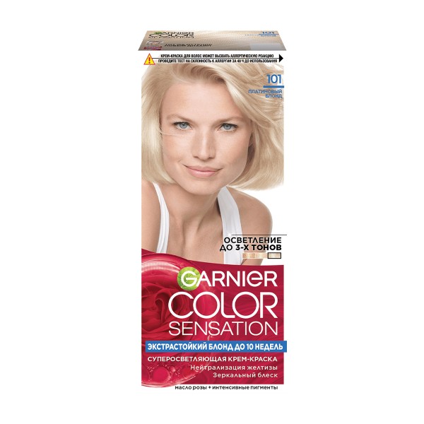 Краска для волос Garnier Color Sensation Роскошный Цвет 101 платиновый блонд