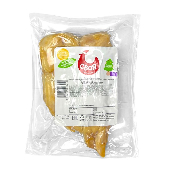 Филе грудки цыпленка-бройлера Для цезаря варено-копченое Своя