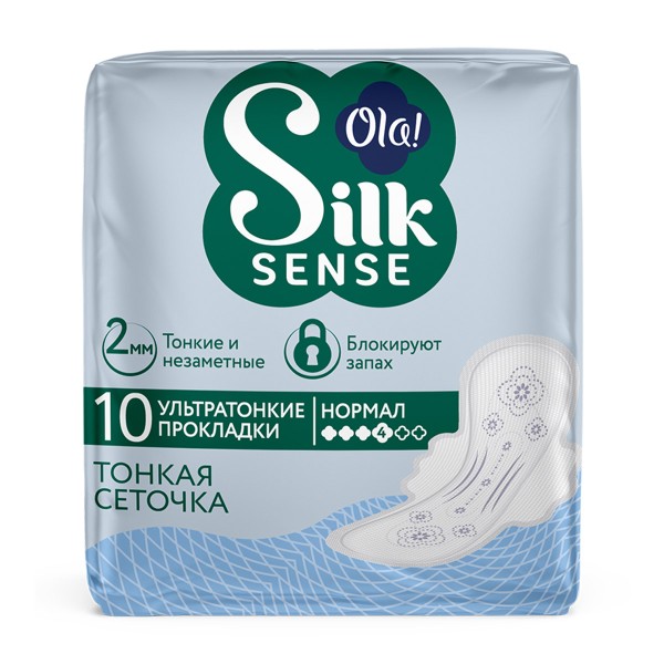 Прокладки гигиенические Ola Silk Sense Ultra Normal 10шт сеточка