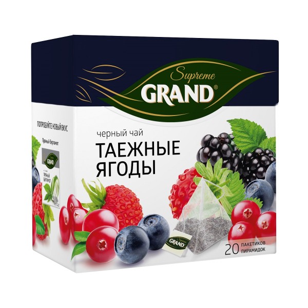 Чай черный Grand Supreme таёжные ягоды 20пирамидок