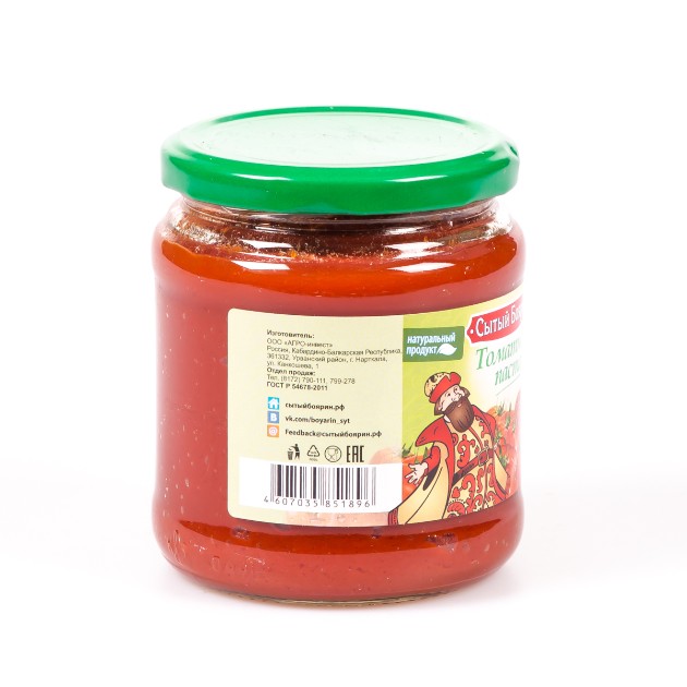 Паста томатная Сытый боярин 480г