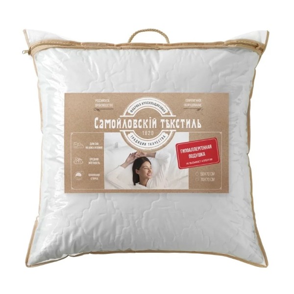 Подушка гипоаллергенная 70х70см Самойловский текстиль