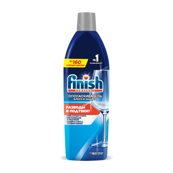 Ополаскиватель для посудомоечной машины Finish Блеск и Защита 750мл