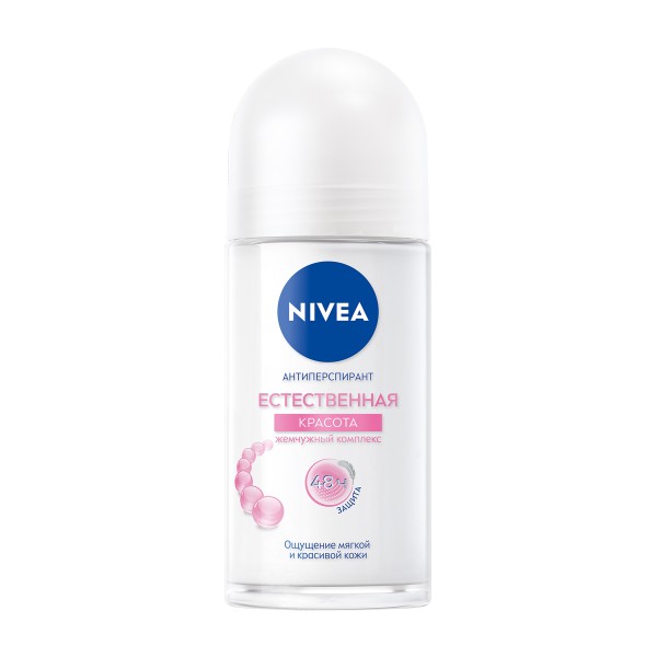 Дезодорант ролик Nivea 50мл естественная красота