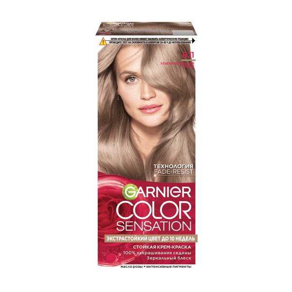 Краска для волос Garnier Color Sensation Роскошный Цвет 8.11 ультрапепельный блонд