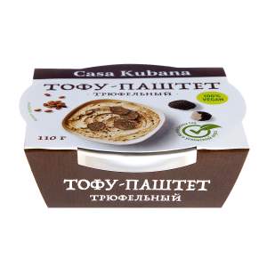 Тофу-паштет Casa Kubana Трюфельный 110г