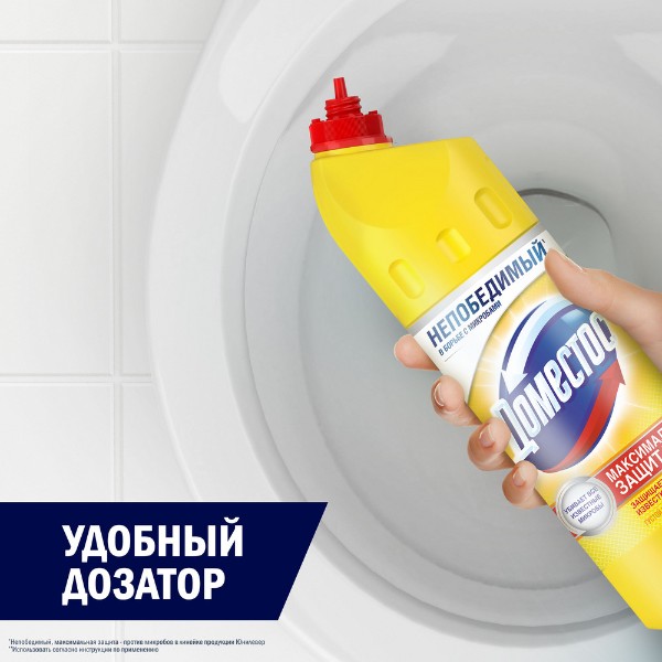 Чистящее средство Доместос универсальное лимонная свежесть 750мл
