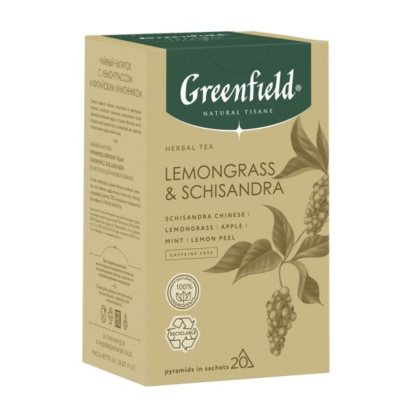 Напиток чайный Greenfield Natural Tisane Lemongrass & Schisandra 20пирамидок