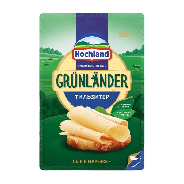 Сыр Grunlander Тильзитер 45% Hochland 130г нарезка БЗМЖ