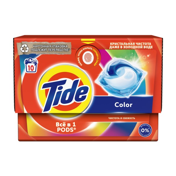 Гель для стирки Tide Color в капсулах 10шт