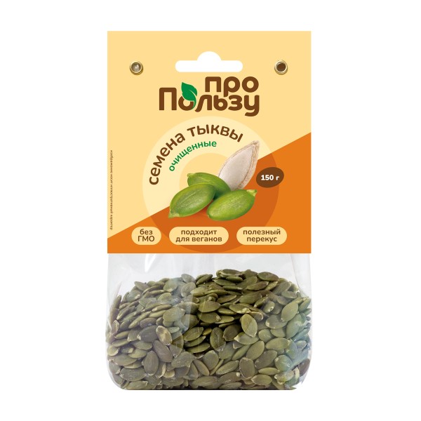 Семечки тыквенные очищенные ПроПользу 150г