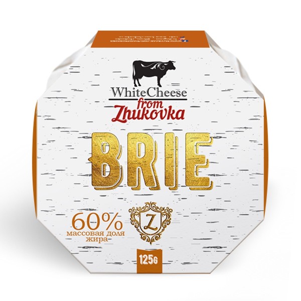 Сыр Бри 60% White cheese from Zhukovka 125г БЗМЖ