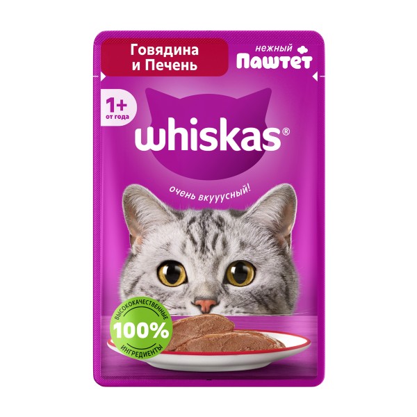 Корм для кошек Whiskas 75г паштет с говядиной и печенью